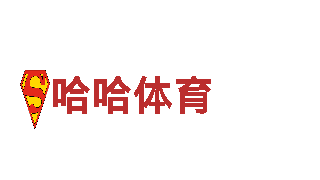 6t体育娱乐平台-新能源企业